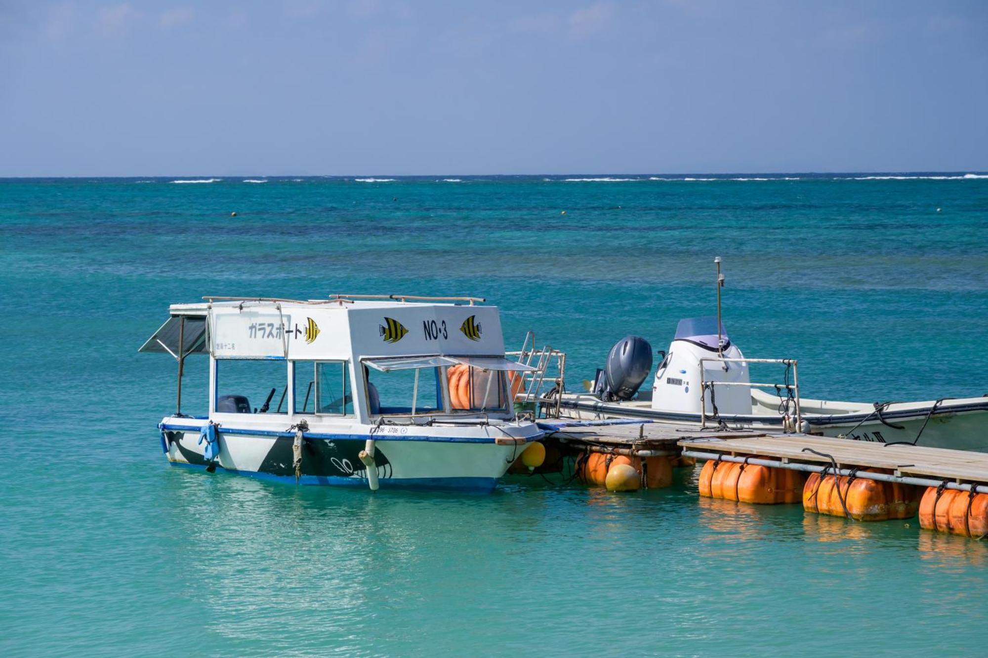 Grand Mercure Okinawa Cape Zanpa Resort Yomitan Dış mekan fotoğraf